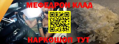 героин Краснодар
