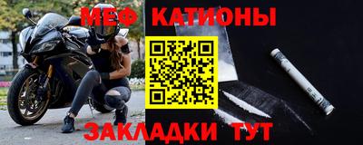 героин Краснодар