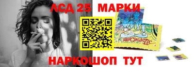героин Краснодар