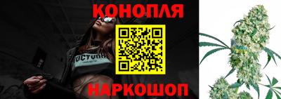 героин Краснодар