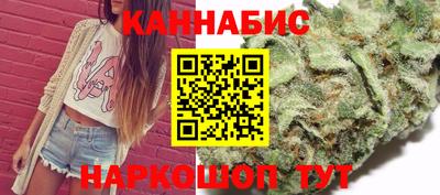 героин Краснодар