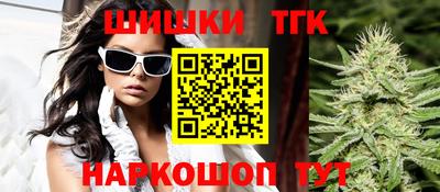 героин Краснодар