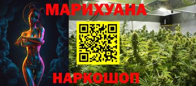 2c-b Краснознаменск
