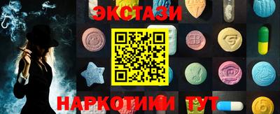 2c-b Краснознаменск