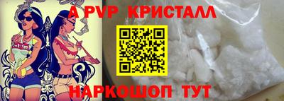 героин Краснодар