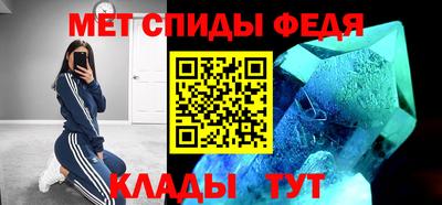 2c-b Краснознаменск