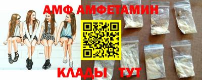 героин Краснодар