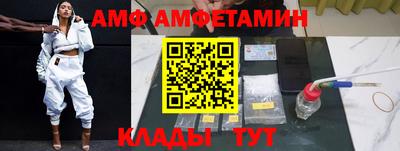 героин Краснодар