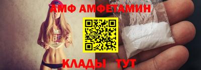 героин Краснодар