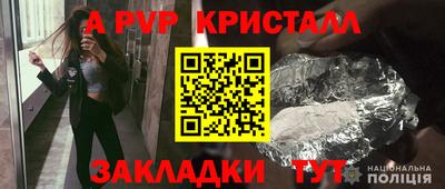 2c-b Краснознаменск