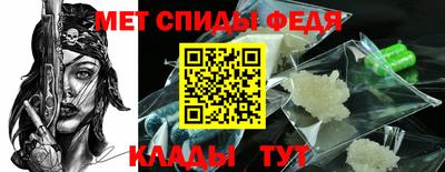 героин Краснодар