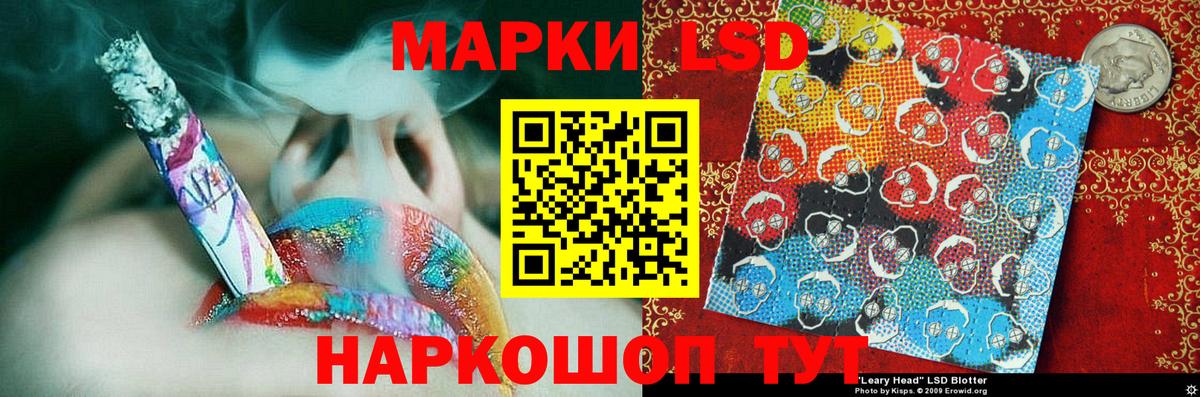 Меф кристаллы  ГАШИШ  КОКАИН  Волжск  МЕФ  Вход с VPN  Метамфетамин  Купить наркотики цена  ТГК  APVP СОЛЬ кристаллы  Марихуана 